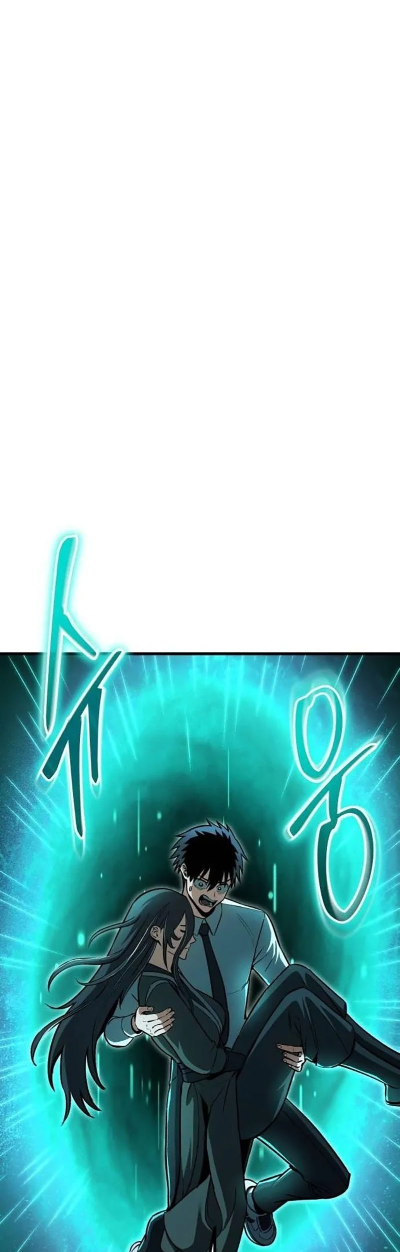 What Can I Do Alone? Chapter 39 Gambar 82