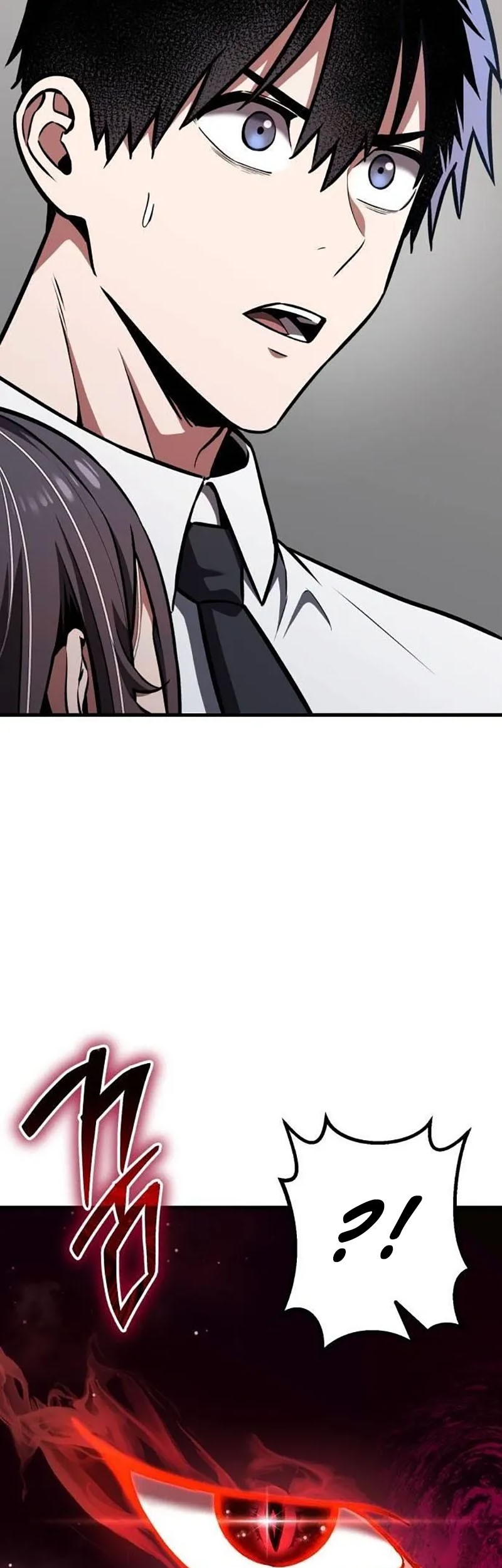 What Can I Do Alone? Chapter 39 Gambar 91