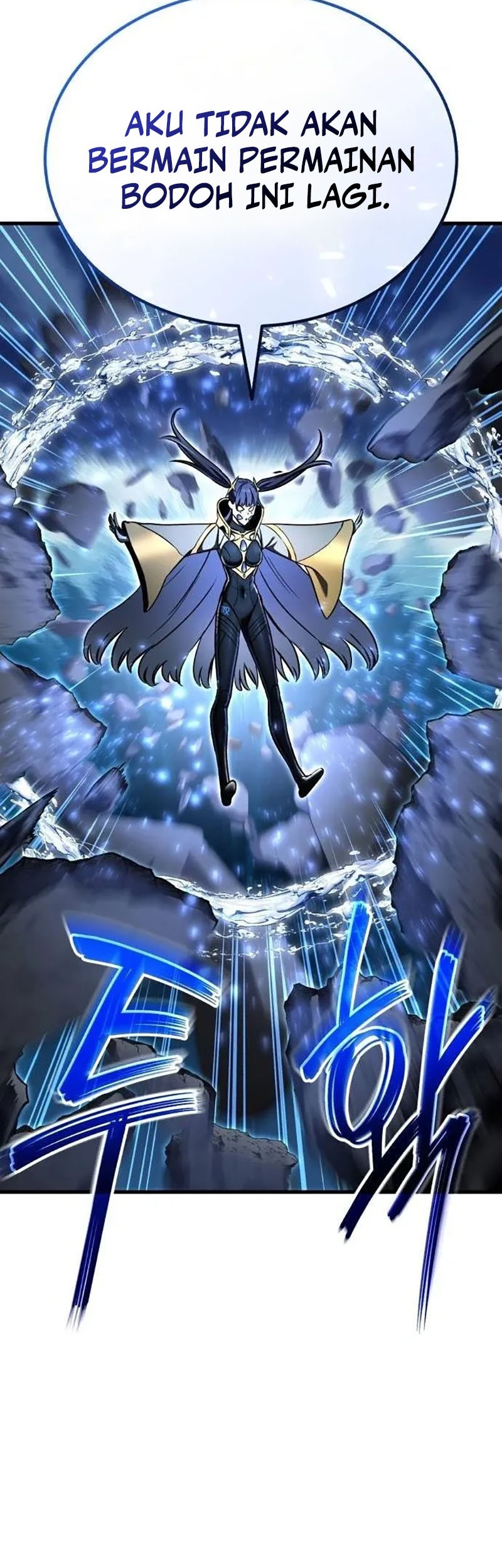 What Can I Do Alone? Chapter 39 Gambar 16