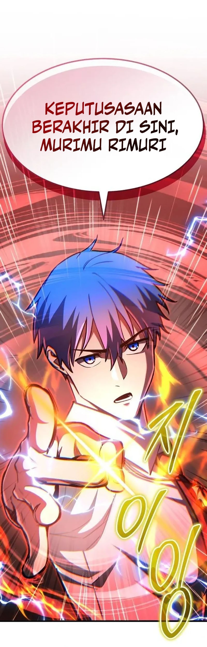 What Can I Do Alone? Chapter 39 Gambar 23