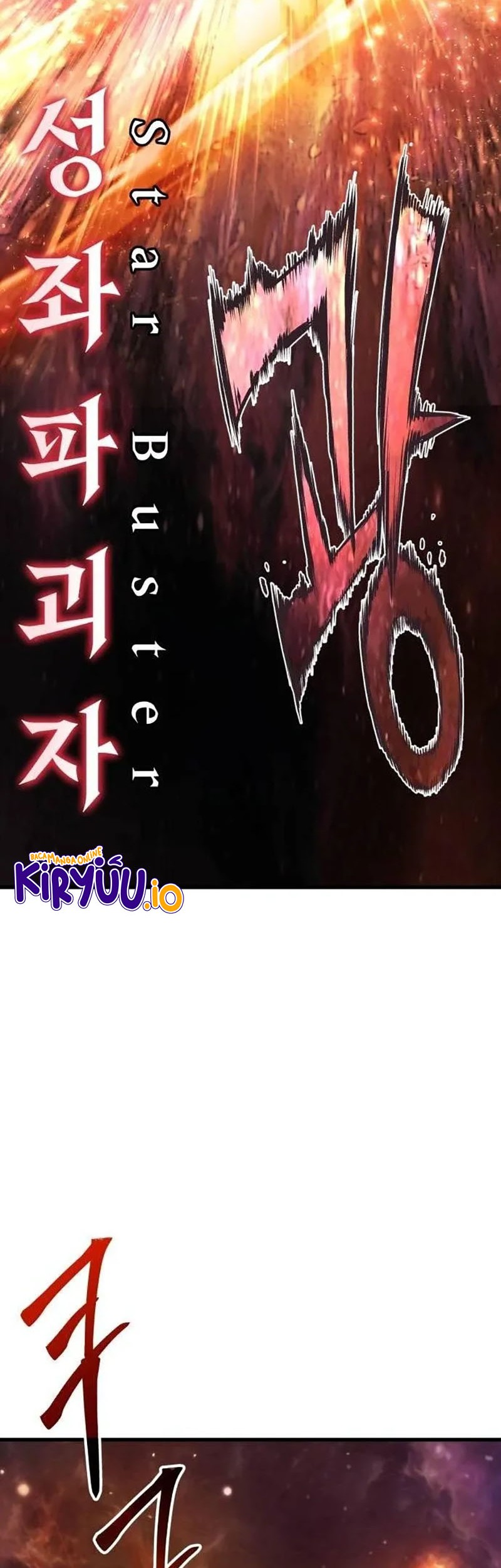 What Can I Do Alone? Chapter 39 Gambar 28