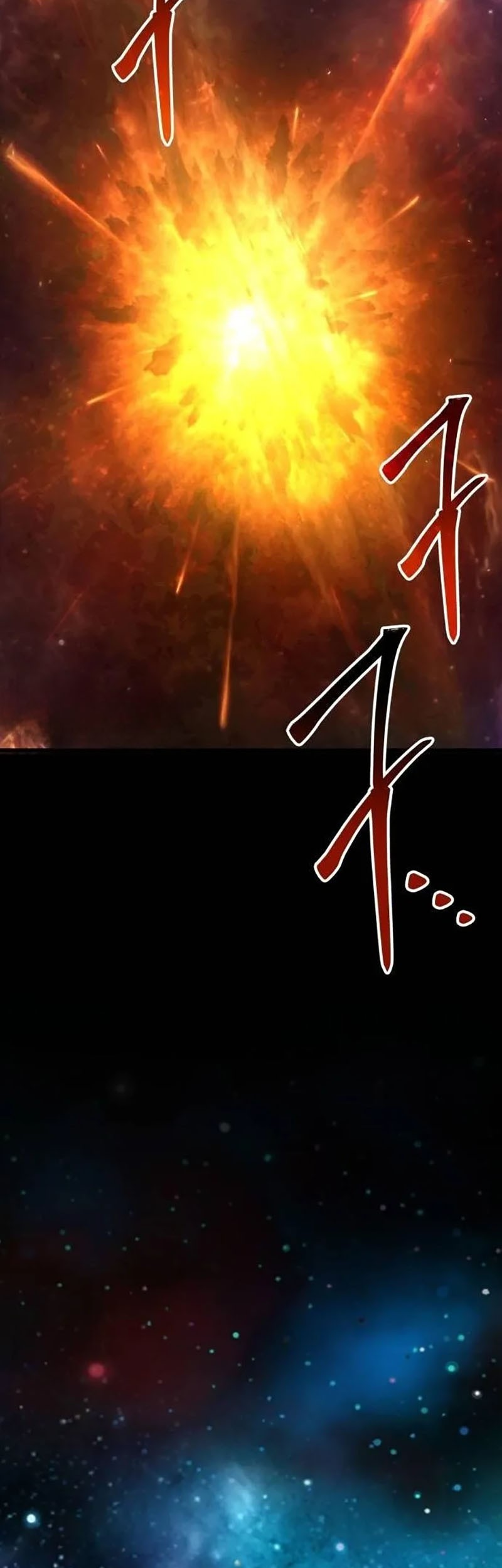 What Can I Do Alone? Chapter 39 Gambar 29