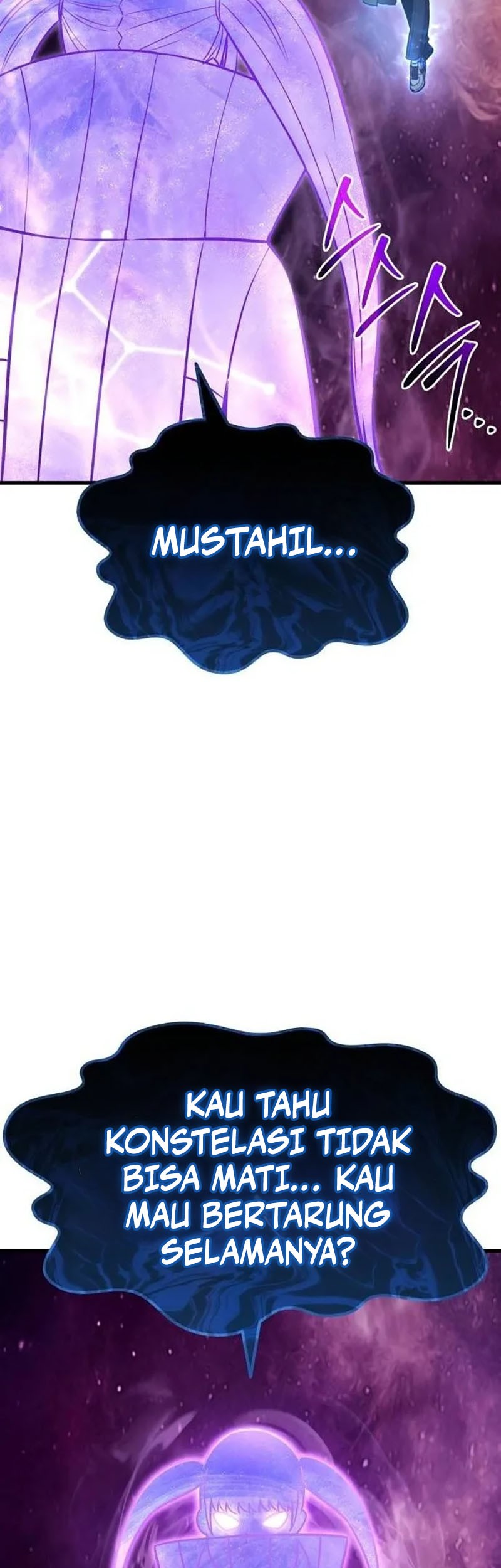 What Can I Do Alone? Chapter 39 Gambar 45