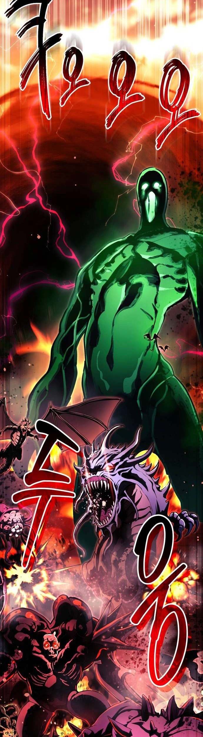 What Can I Do Alone? Chapter 40 Gambar 77