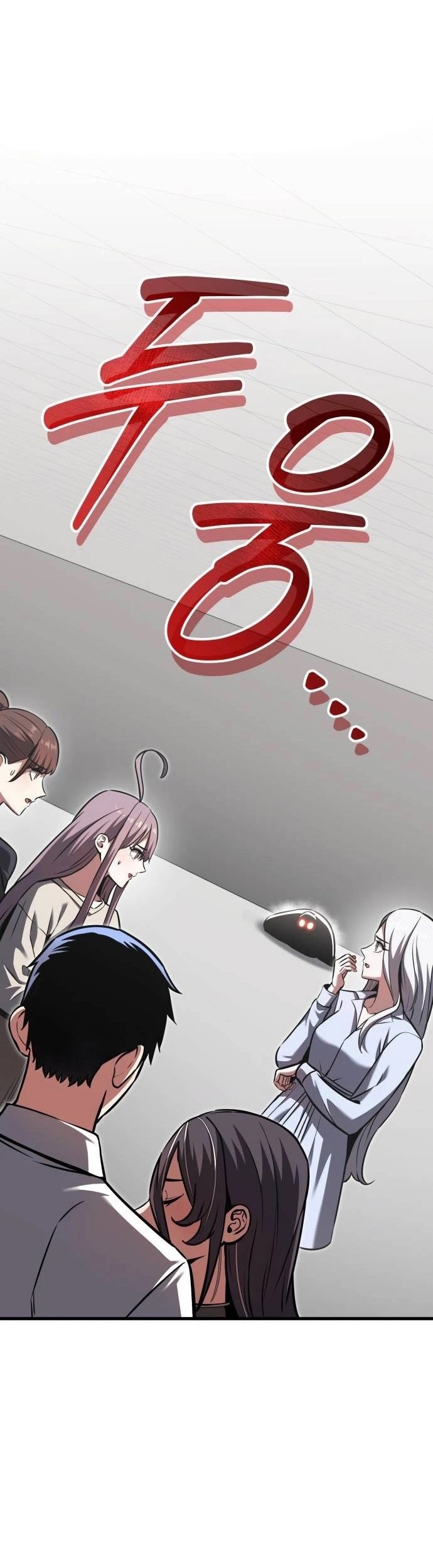 Baca Komik What Can I Do Alone? Chapter 40 Gambar 1