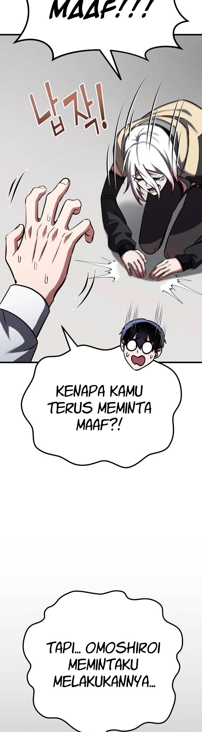 What Can I Do Alone? Chapter 40 Gambar 16
