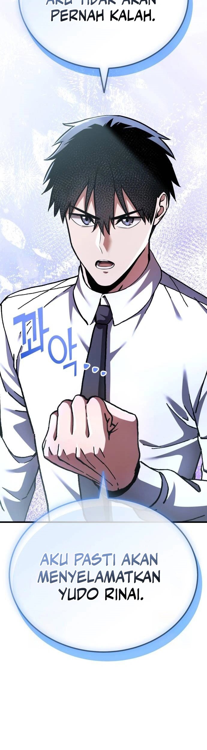 What Can I Do Alone? Chapter 40 Gambar 33