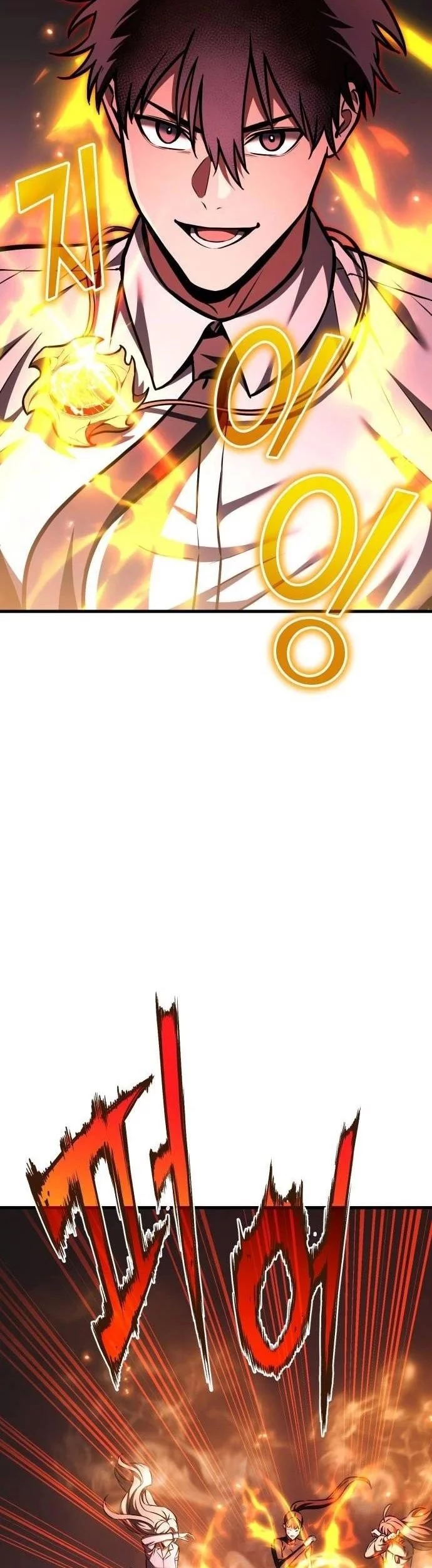 What Can I Do Alone? Chapter 41 Gambar 8