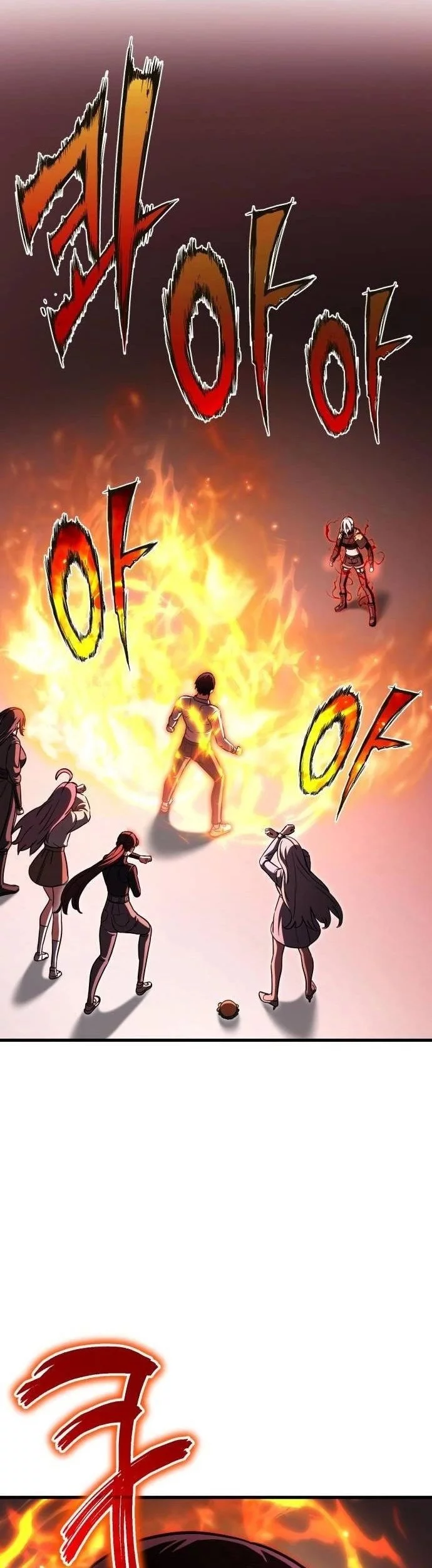 What Can I Do Alone? Chapter 41 Gambar 12