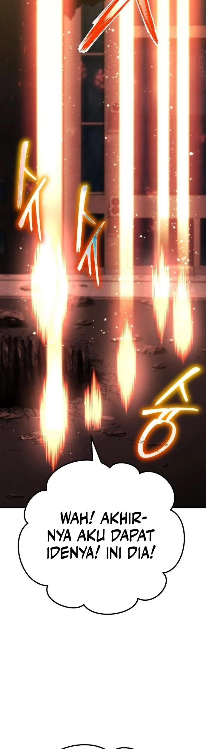 What Can I Do Alone? Chapter 42 Gambar 47