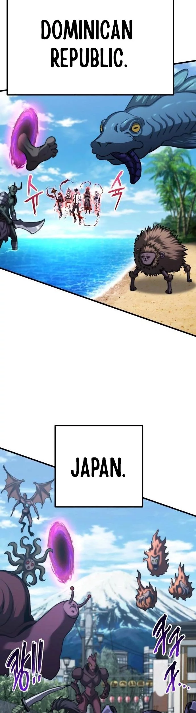 What Can I Do Alone? Chapter 42 Gambar 67