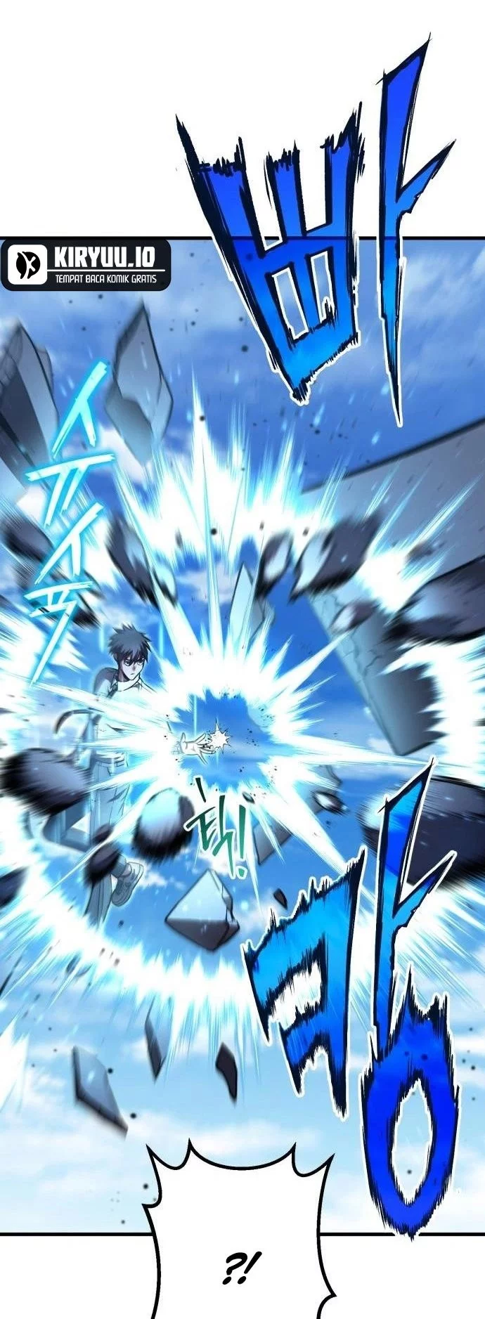 What Can I Do Alone? Chapter 42 Gambar 5