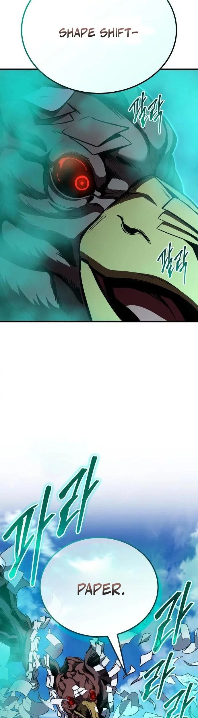 What Can I Do Alone? Chapter 42 Gambar 14