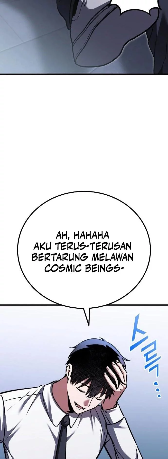 What Can I Do Alone? Chapter 42 Gambar 20