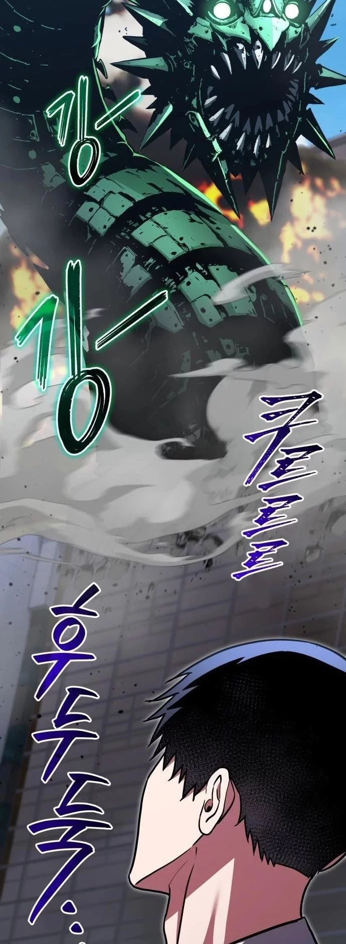 What Can I Do Alone? Chapter 42 Gambar 25