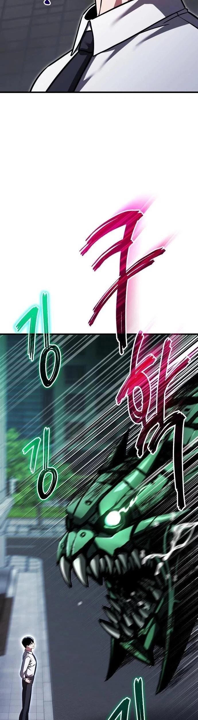 What Can I Do Alone? Chapter 42 Gambar 26