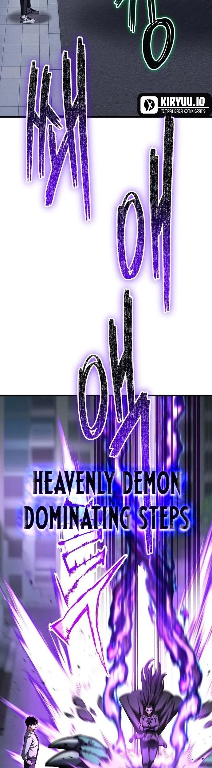 What Can I Do Alone? Chapter 42 Gambar 27