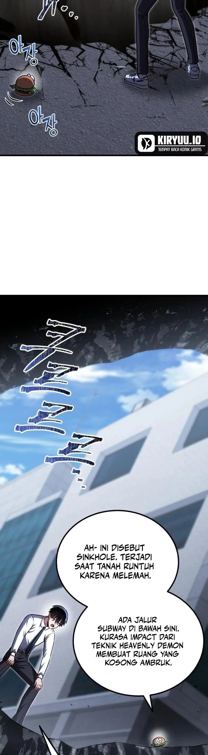 What Can I Do Alone? Chapter 42 Gambar 31