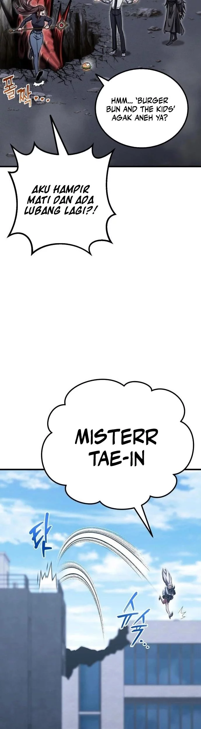 What Can I Do Alone? Chapter 42 Gambar 38