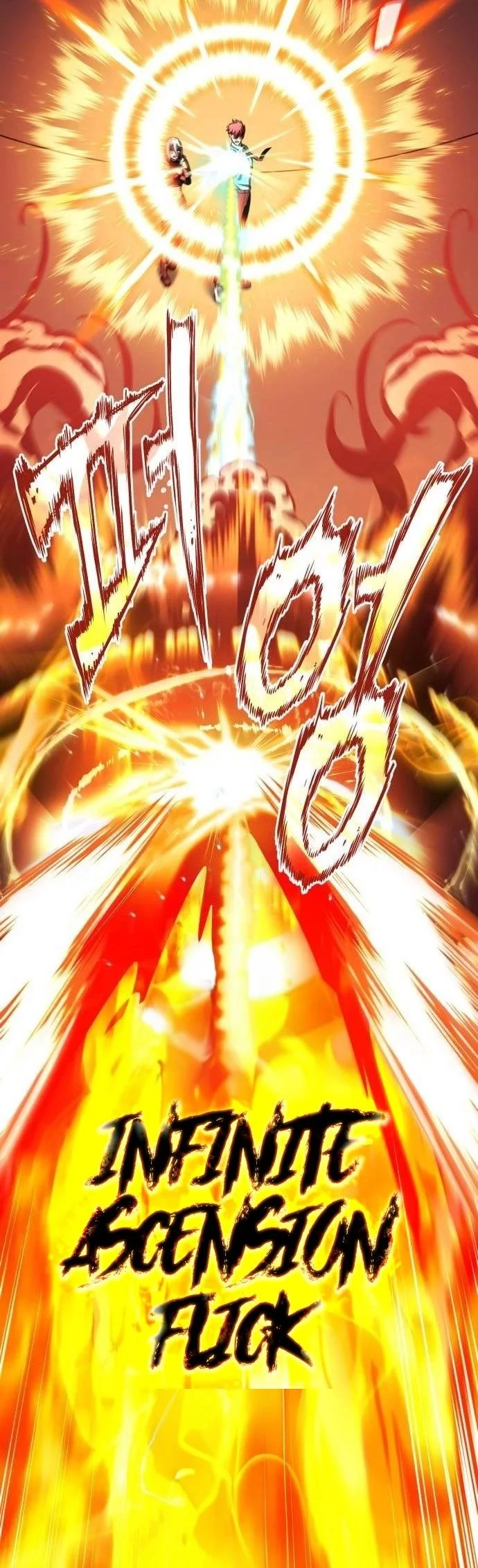 What Can I Do Alone? Chapter 43 Gambar 55