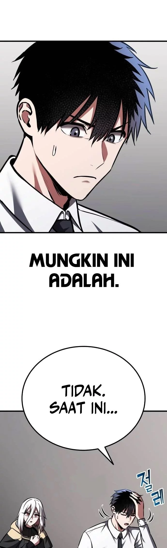 What Can I Do Alone? Chapter 43 Gambar 60
