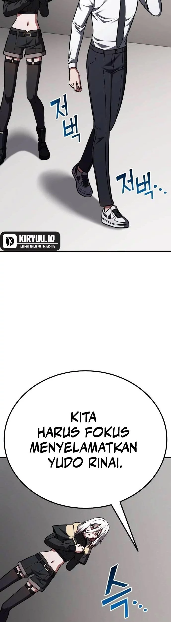 What Can I Do Alone? Chapter 43 Gambar 61