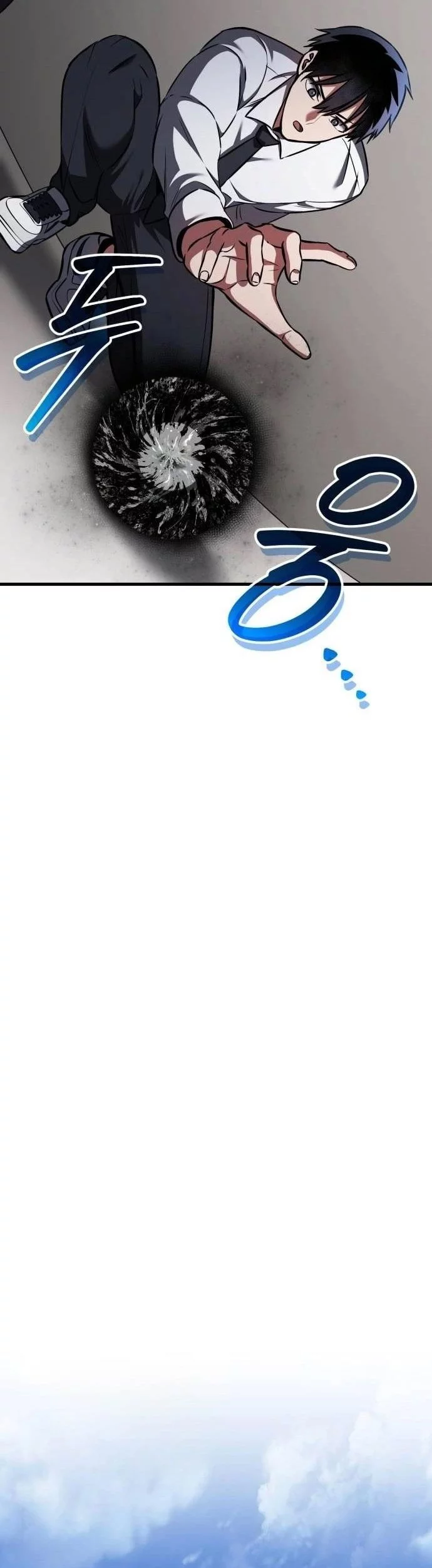 What Can I Do Alone? Chapter 43 Gambar 62