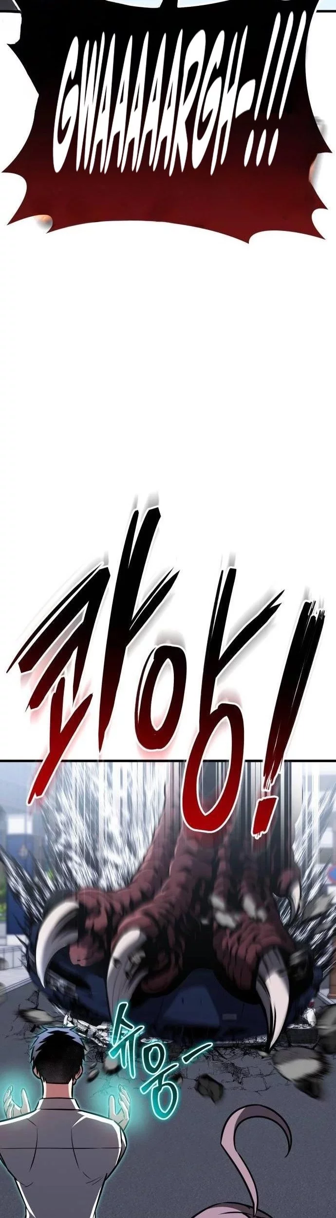 What Can I Do Alone? Chapter 43 Gambar 64