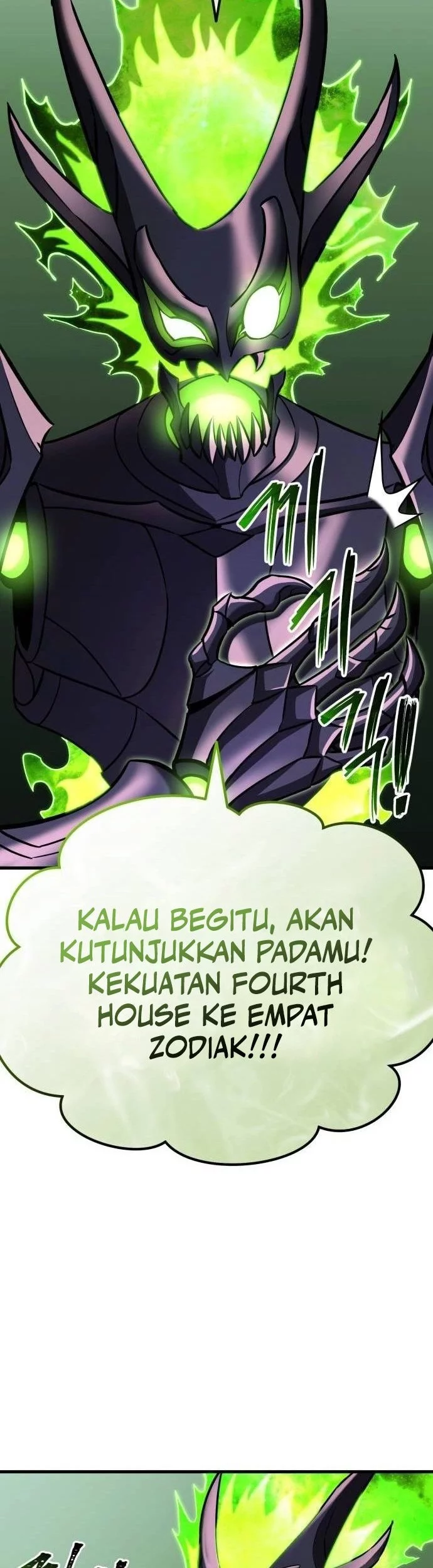 What Can I Do Alone? Chapter 43 Gambar 12