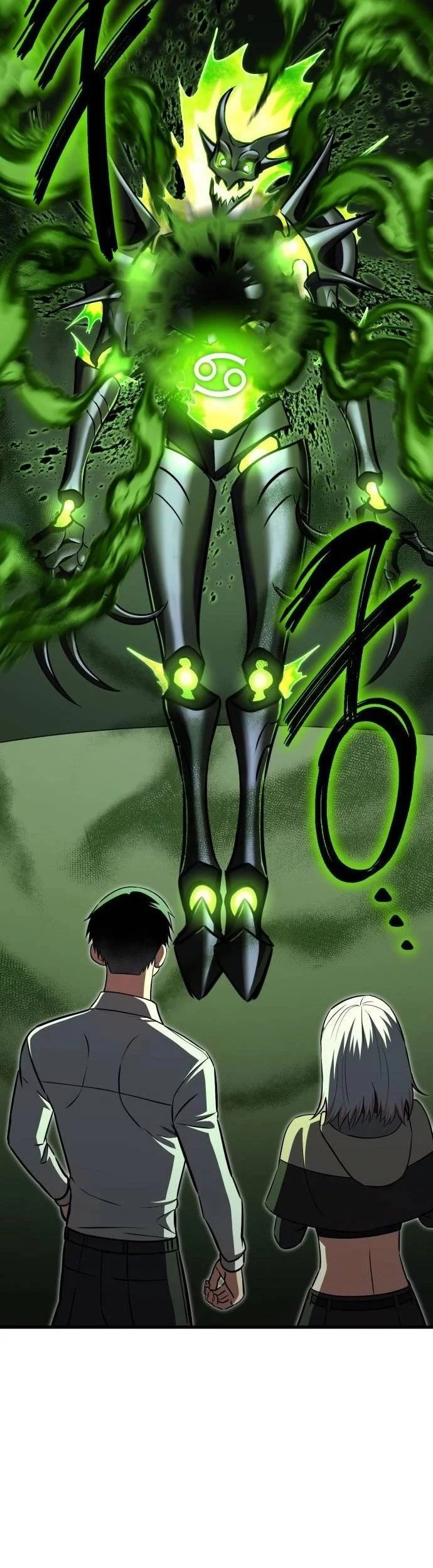 What Can I Do Alone? Chapter 43 Gambar 18