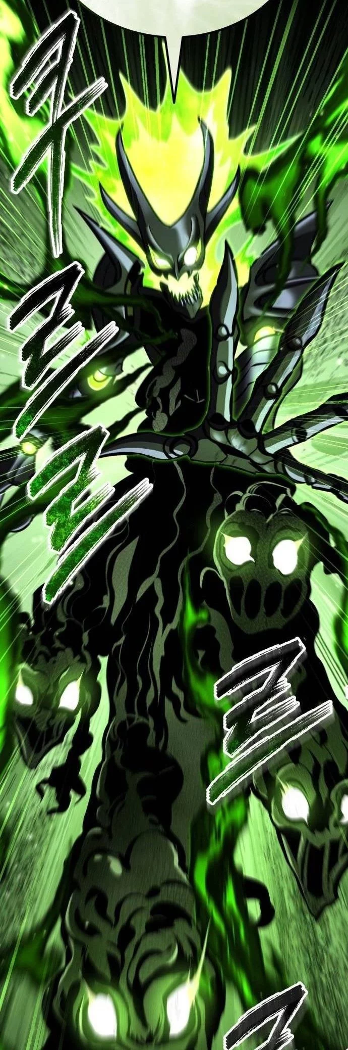 What Can I Do Alone? Chapter 43 Gambar 20