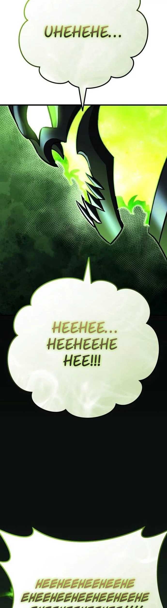 What Can I Do Alone? Chapter 43 Gambar 37