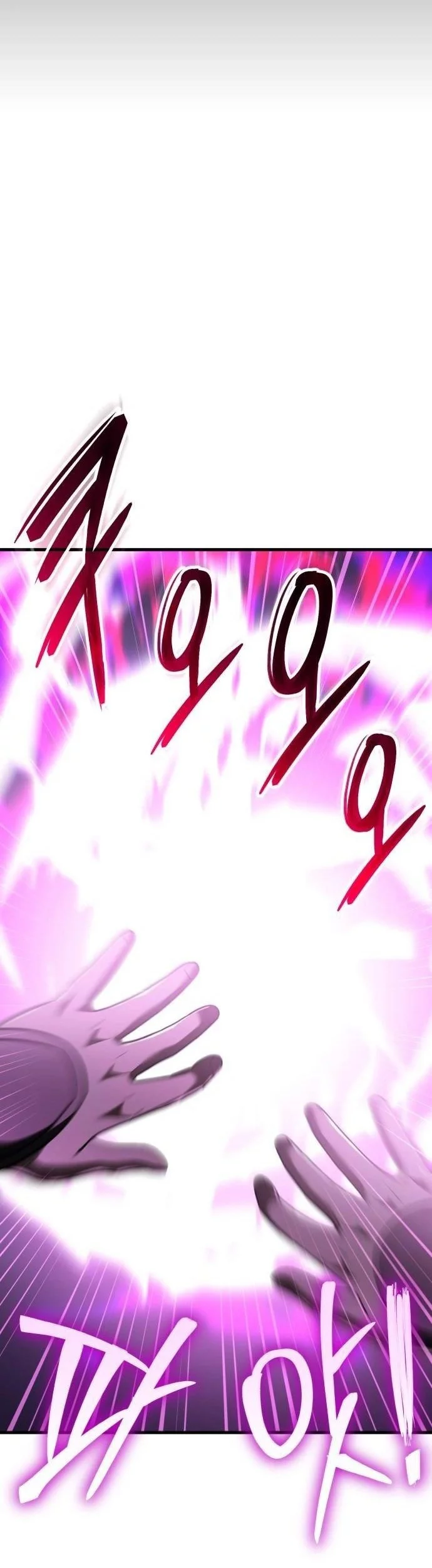 What Can I Do Alone? Chapter 44 Gambar 52