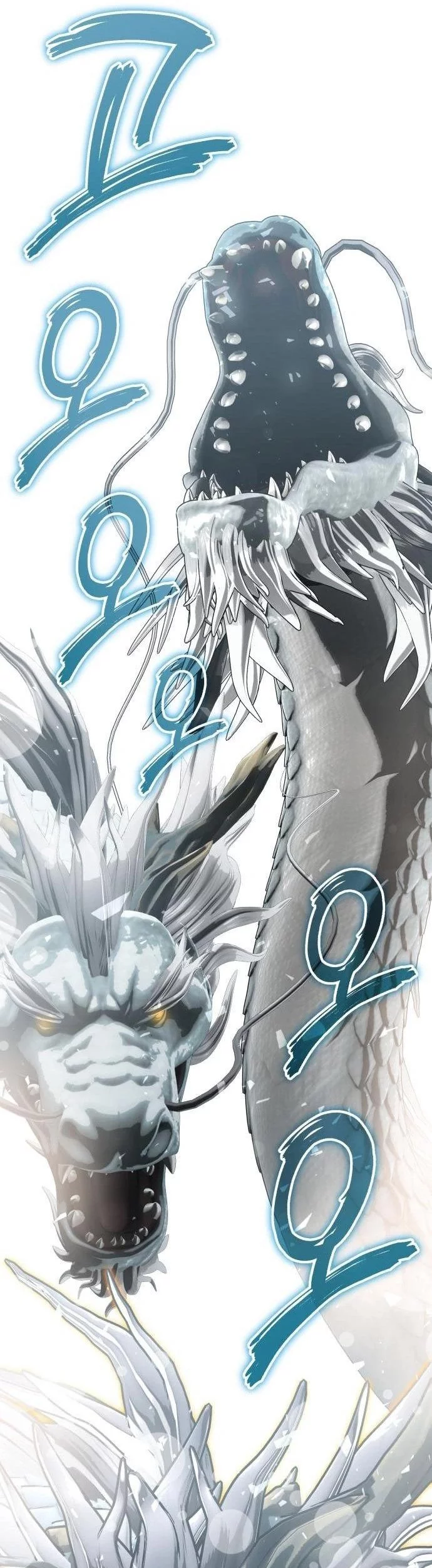 What Can I Do Alone? Chapter 44 Gambar 63