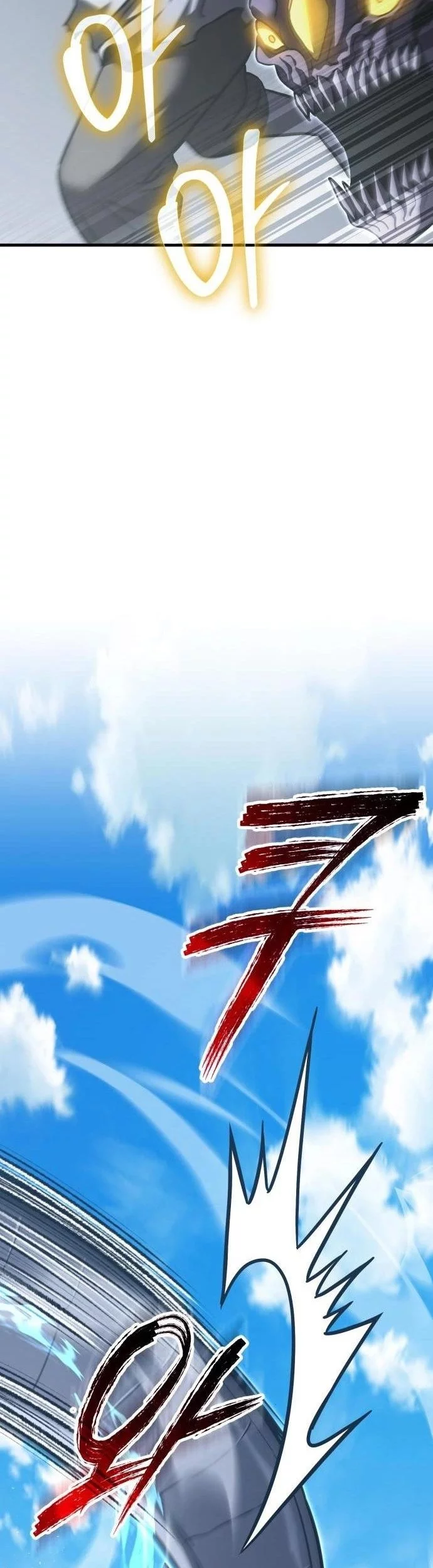 What Can I Do Alone? Chapter 44 Gambar 67