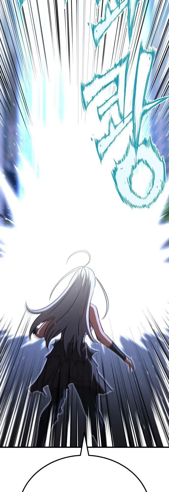 What Can I Do Alone? Chapter 44 Gambar 70