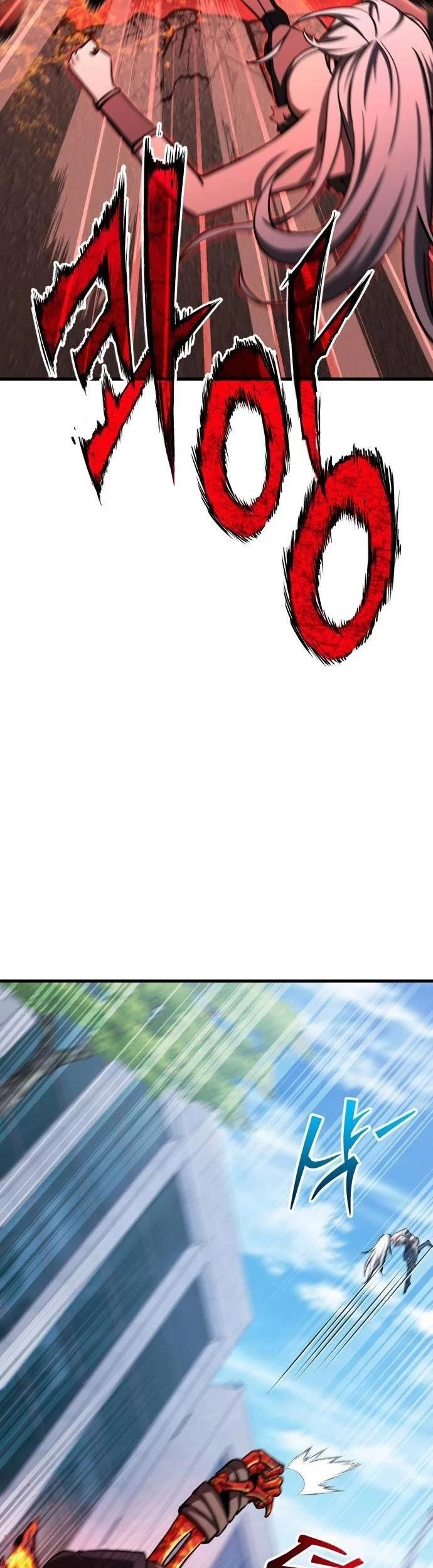 What Can I Do Alone? Chapter 44 Gambar 73