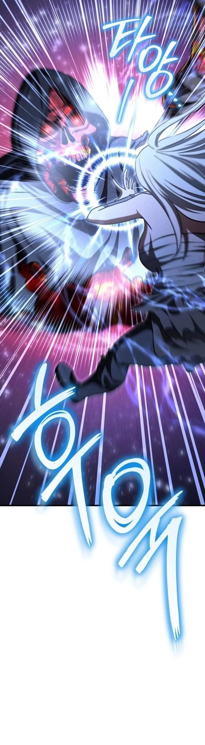 What Can I Do Alone? Chapter 44 Gambar 77