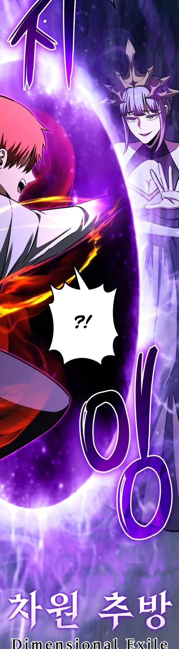 What Can I Do Alone? Chapter 44 Gambar 3