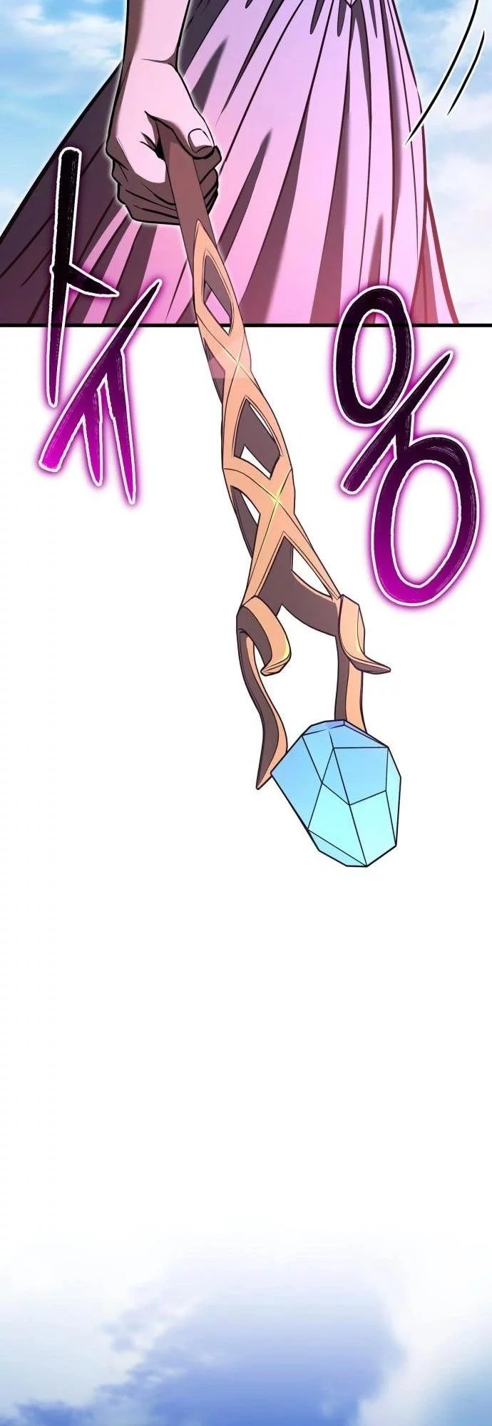 What Can I Do Alone? Chapter 44 Gambar 40