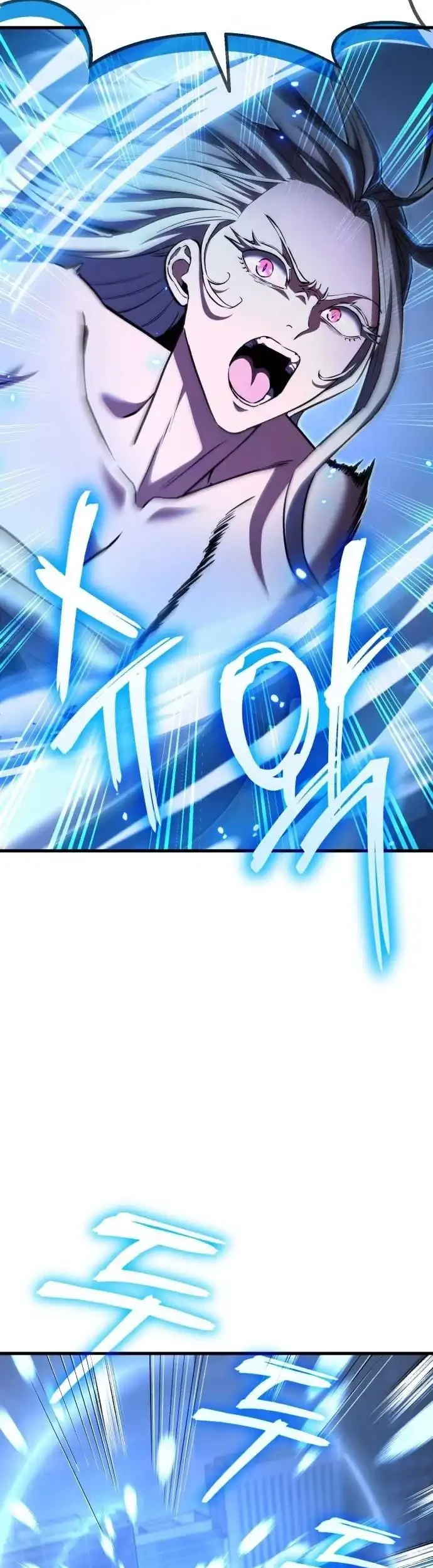 What Can I Do Alone? Chapter 45 Gambar 49