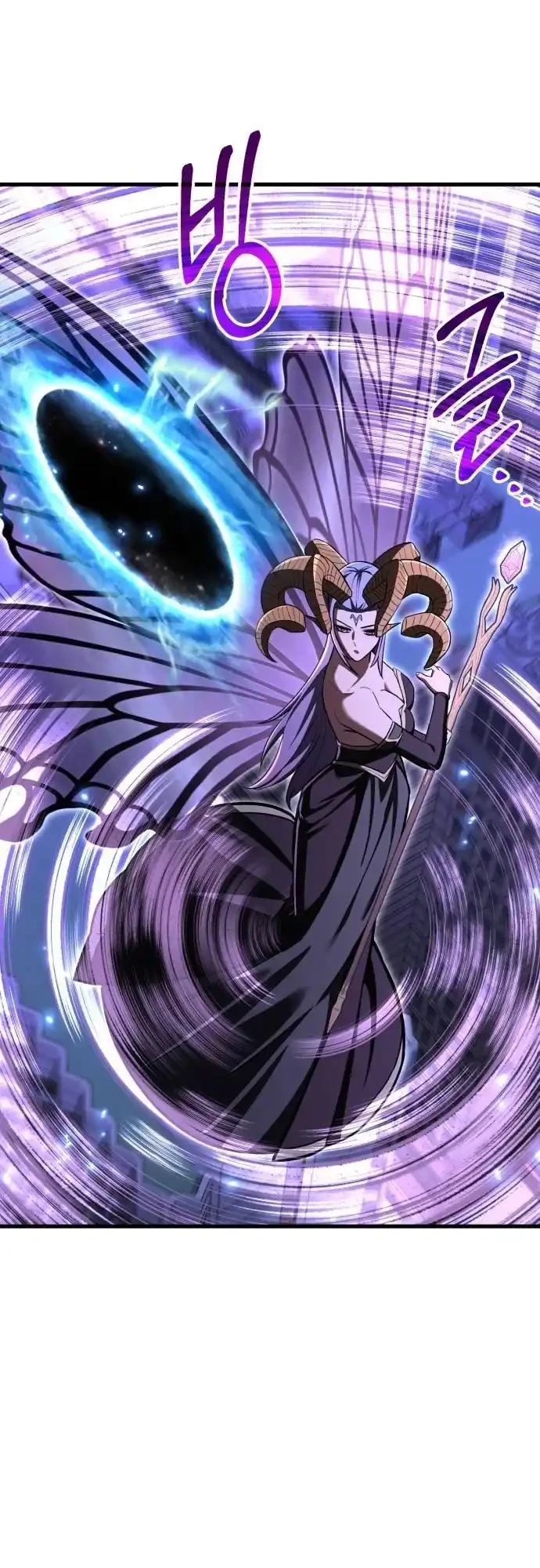 What Can I Do Alone? Chapter 45 Gambar 51