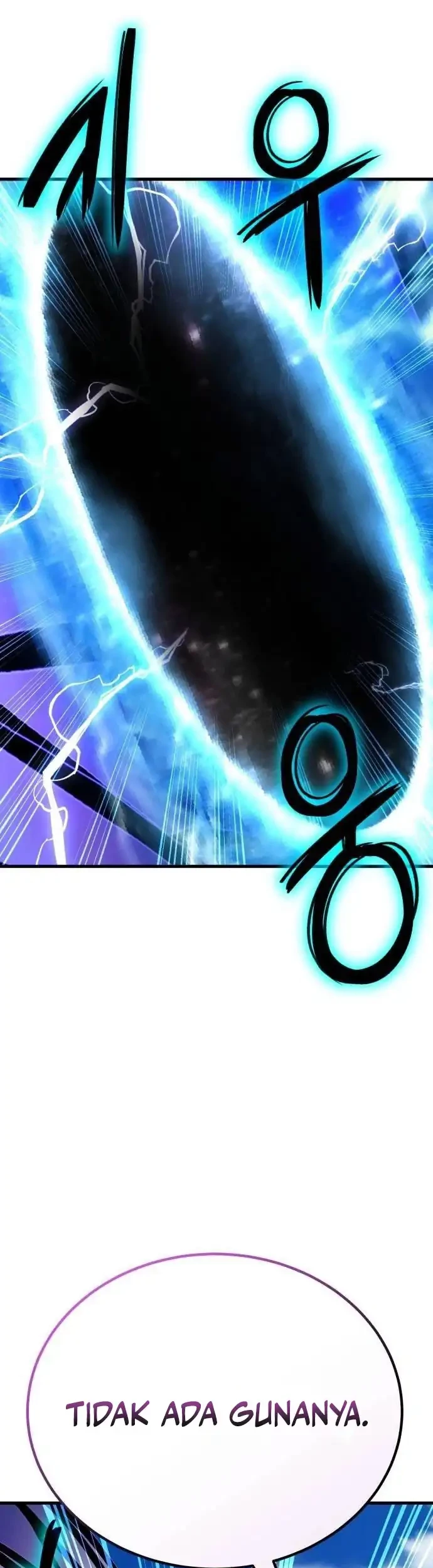 What Can I Do Alone? Chapter 45 Gambar 52