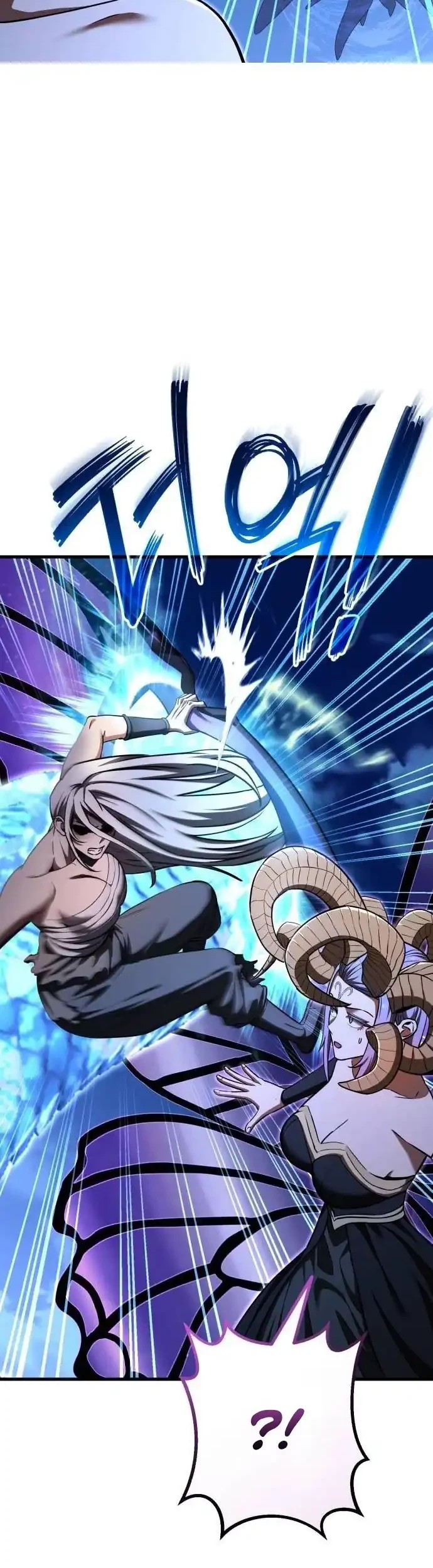 What Can I Do Alone? Chapter 45 Gambar 60