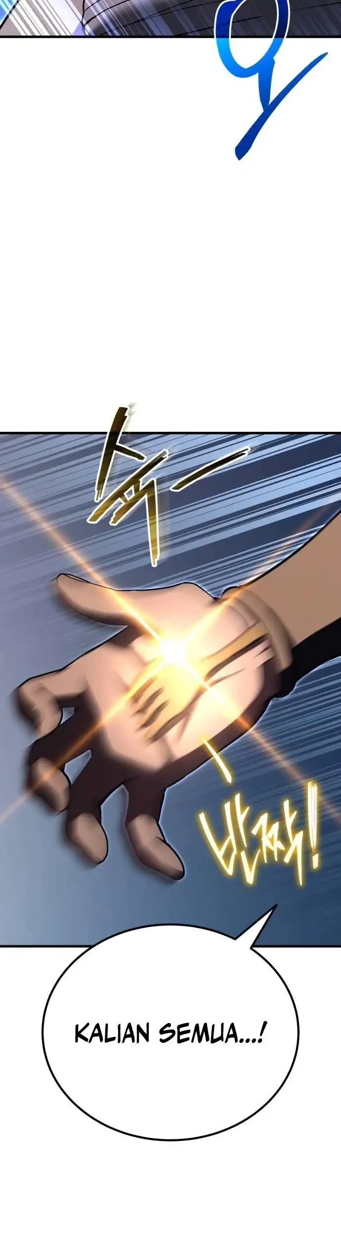 What Can I Do Alone? Chapter 45 Gambar 62