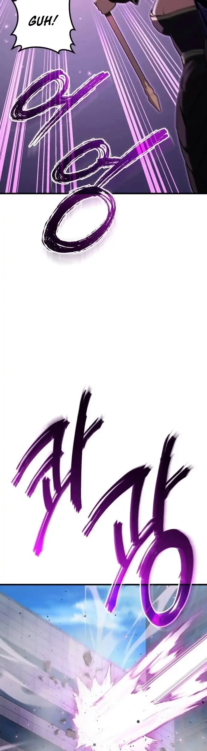 What Can I Do Alone? Chapter 45 Gambar 67