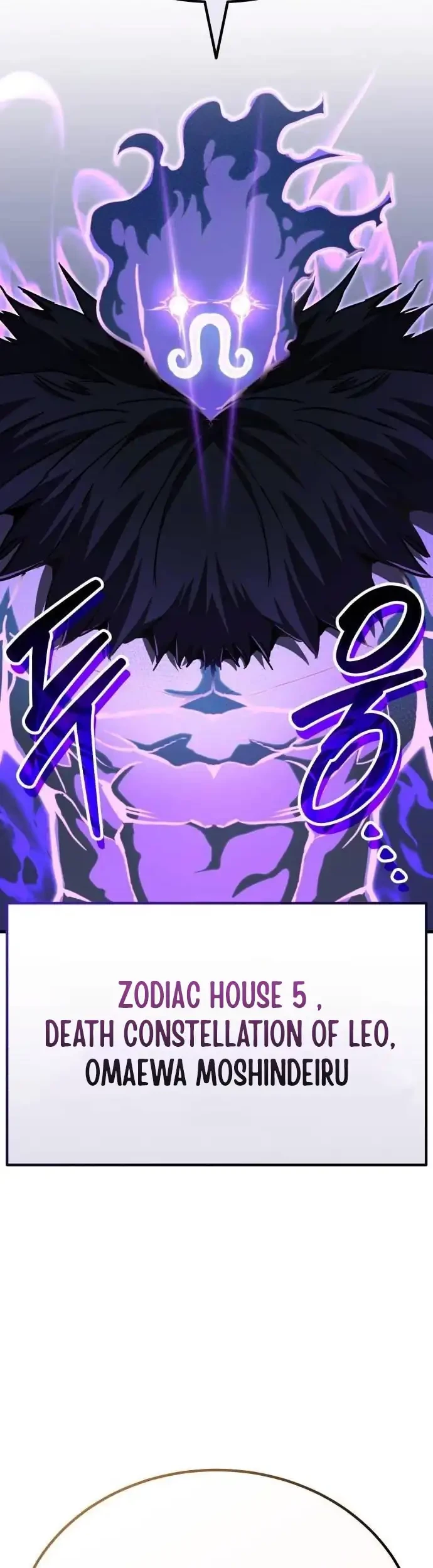 What Can I Do Alone? Chapter 45 Gambar 75