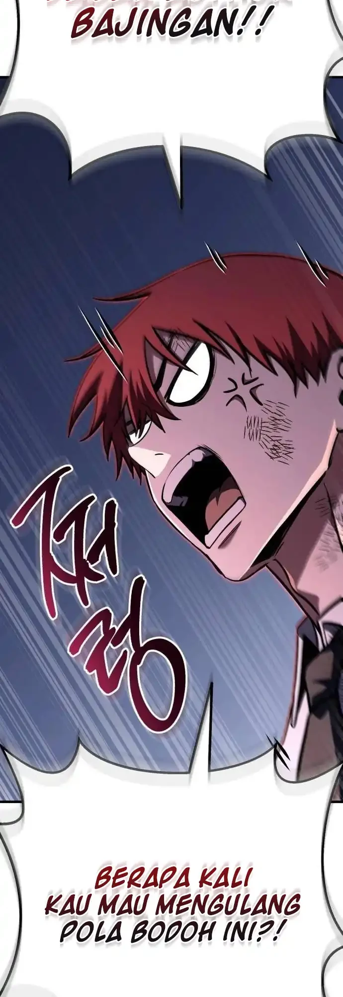 What Can I Do Alone? Chapter 45 Gambar 21