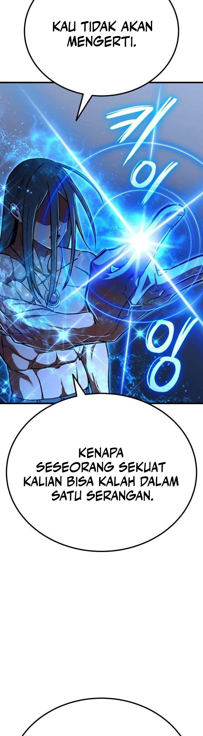 What Can I Do Alone? Chapter 46 Gambar 80