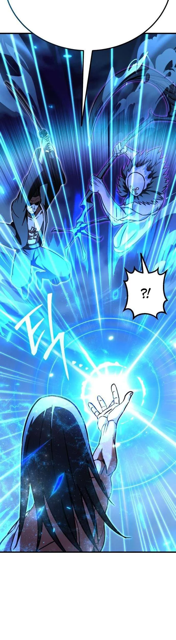 What Can I Do Alone? Chapter 46 Gambar 82